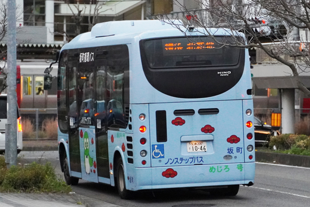 L200 1046