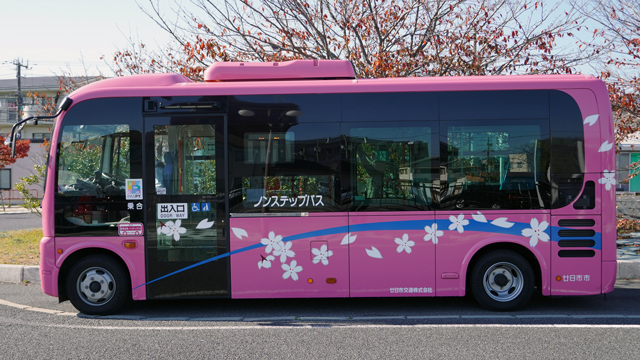 L230 315