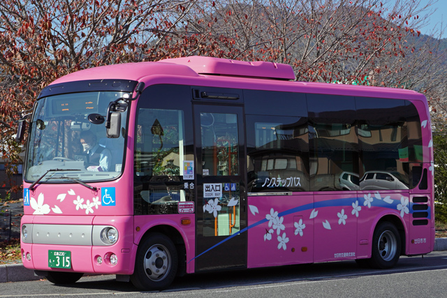 L230 315