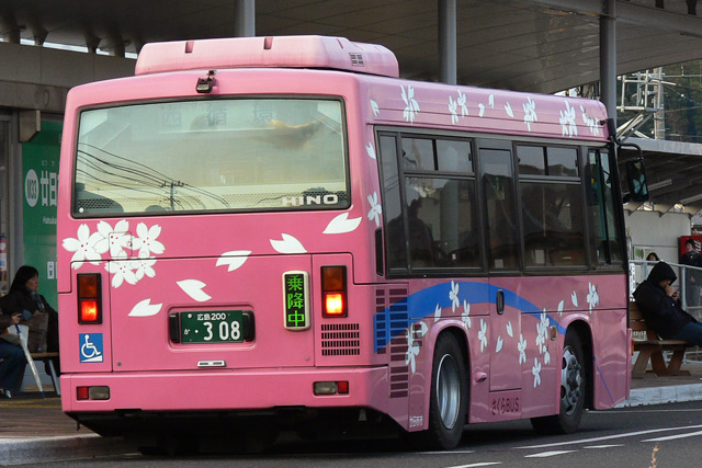 oX@L200 308