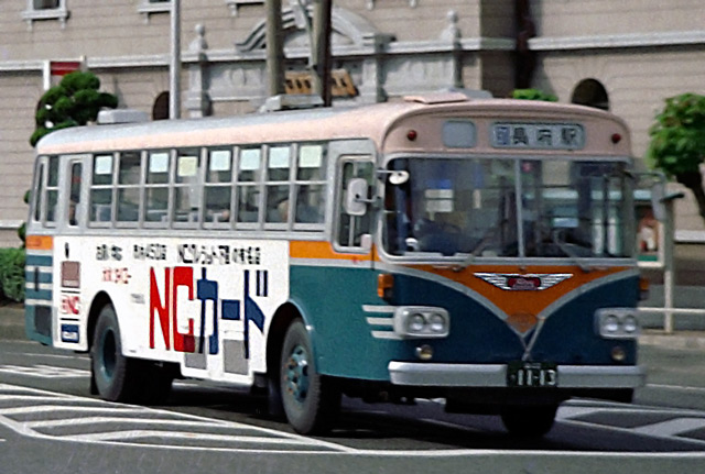 R22 1113