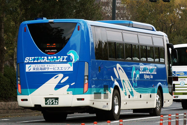 Q200 5552