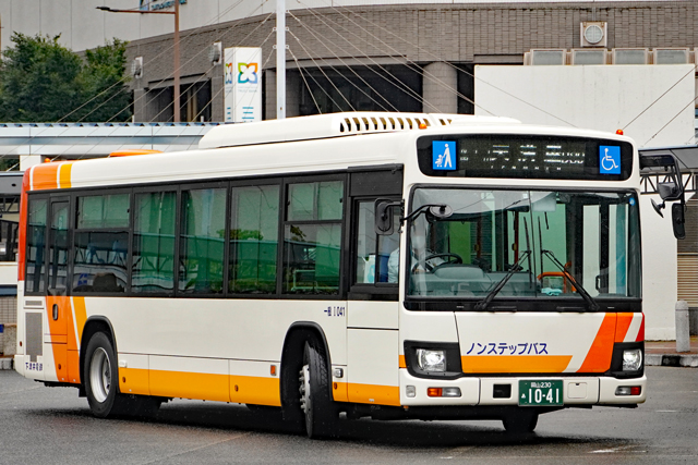 R230 1041
