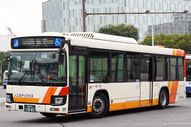 R230 1041
