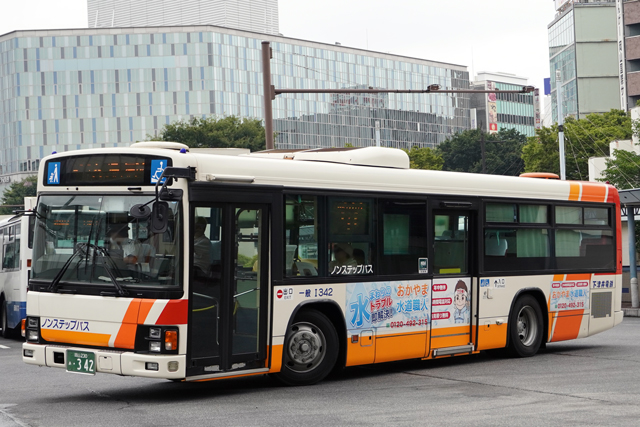 R230 342