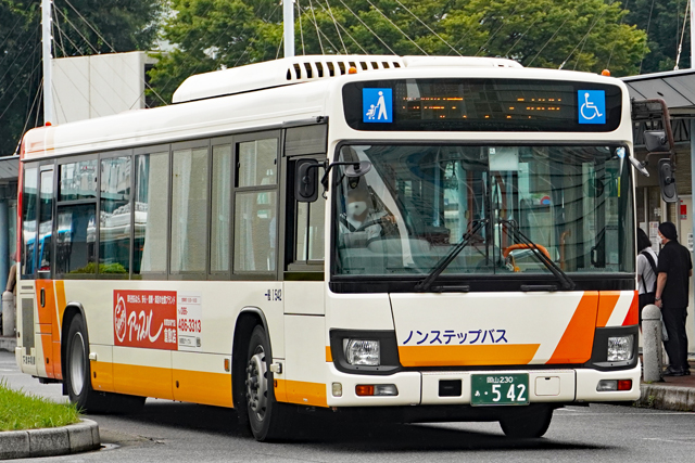 R230 542