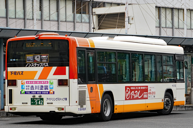 R230 542