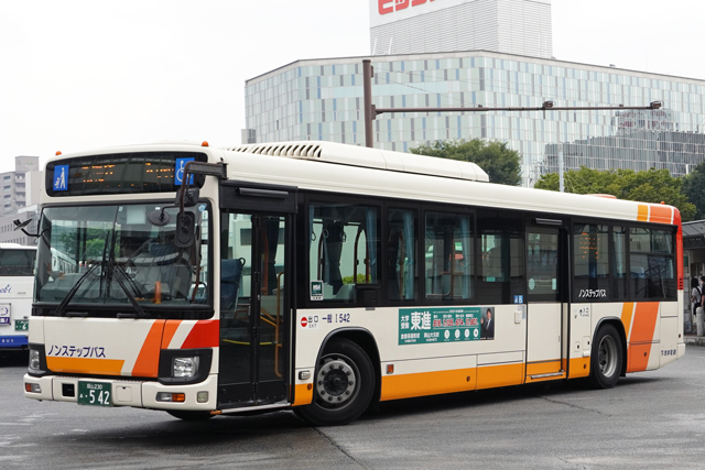 R230 542