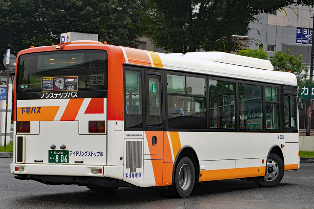 R230 806