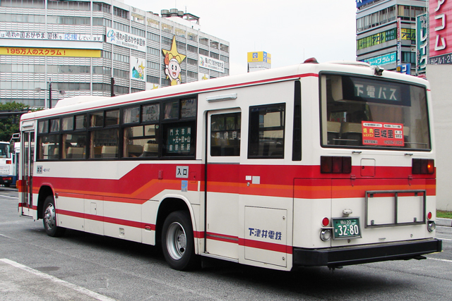 R22 3280