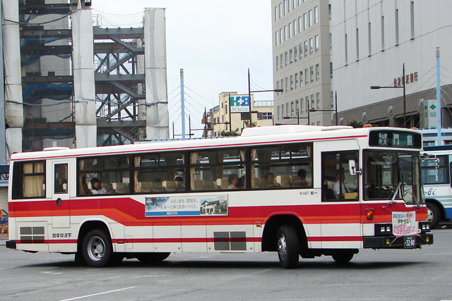 R22 3280