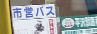 uscoXvXebJ[