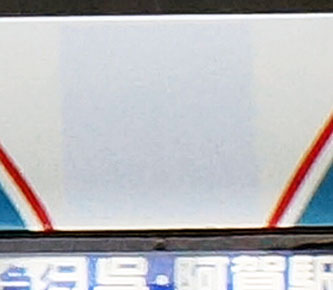 ꂽЏ