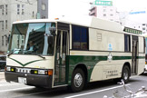 (財)広島県集団検診協会 10号車 胃部検診車へ