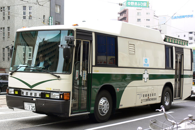 L800 125@()LWcf@10ԁ@ݕf