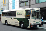 (財)広島県集団検診協会 103号車 胸部検診車へ