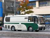 集団検診車14号車へ
