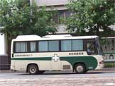 集団検診車20号車へ