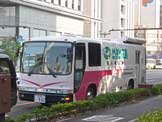 集団検診車23号車 婦人検診車へ