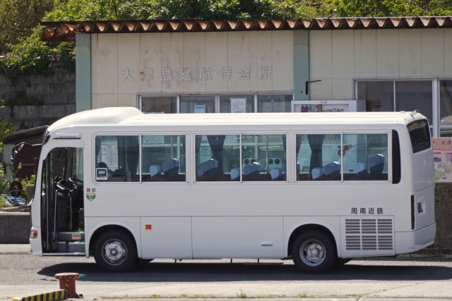 R200 243