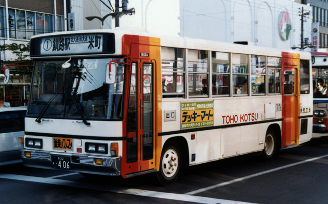 22 406