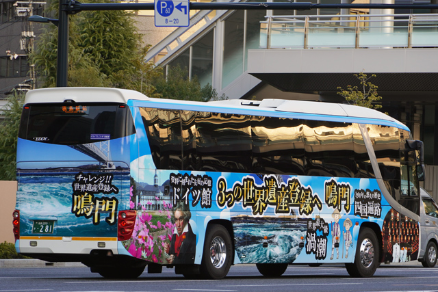 200 281@Ђ낵܍