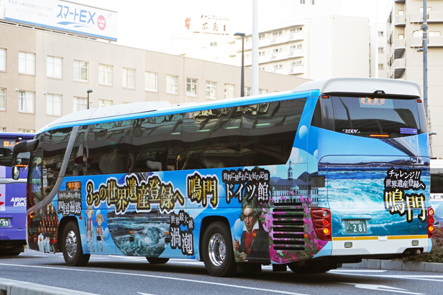 200 281@Ђ낵܍