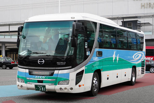 ����200 ��381�@����Ђ낵�܍�