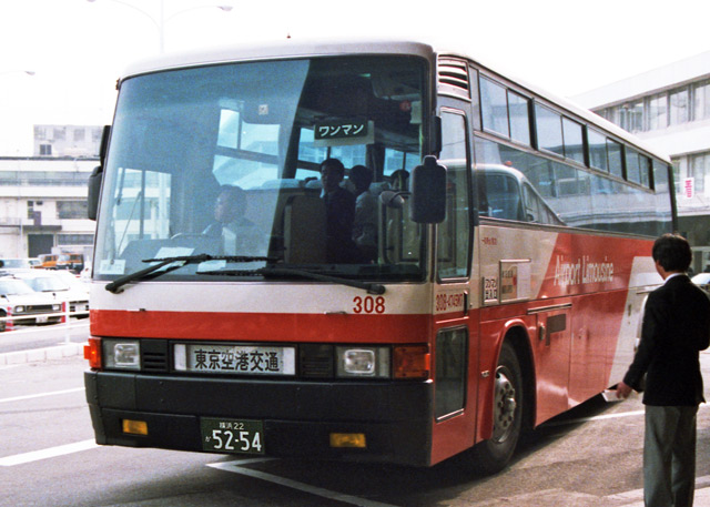 l22 5254