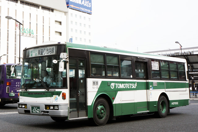 R22 1262