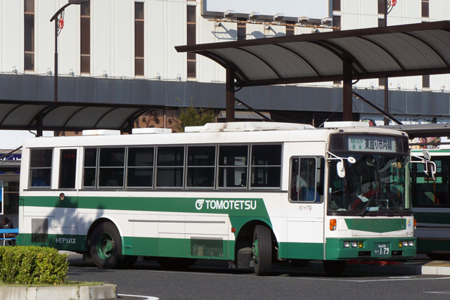R230 179