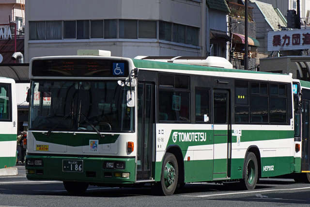 R230 186