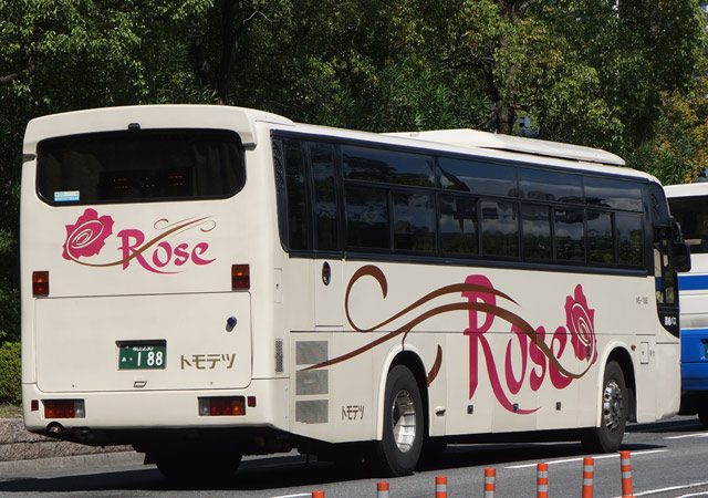 R230 188