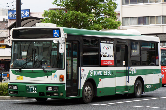 R230 189