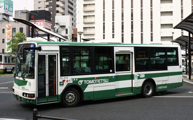 R230 210