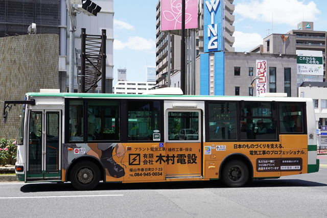 R230 211