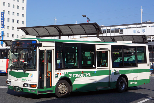 R230 211