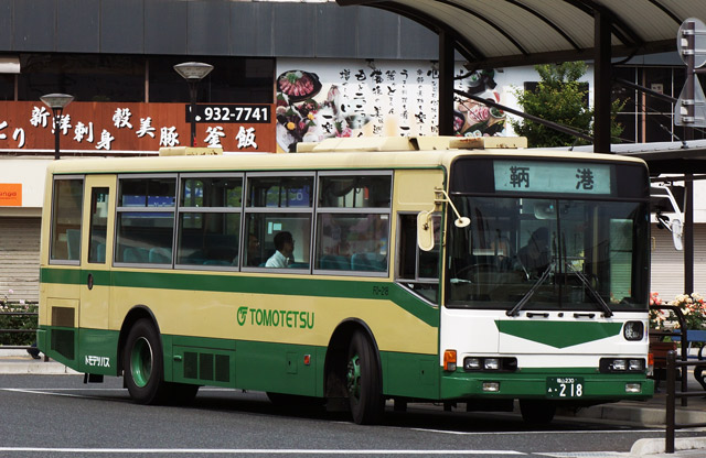 R230 218