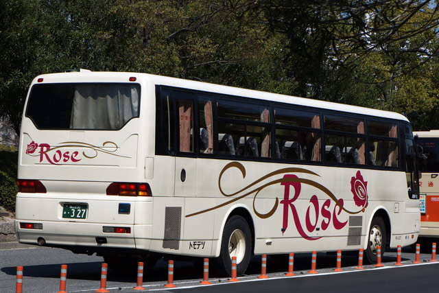 R230 188