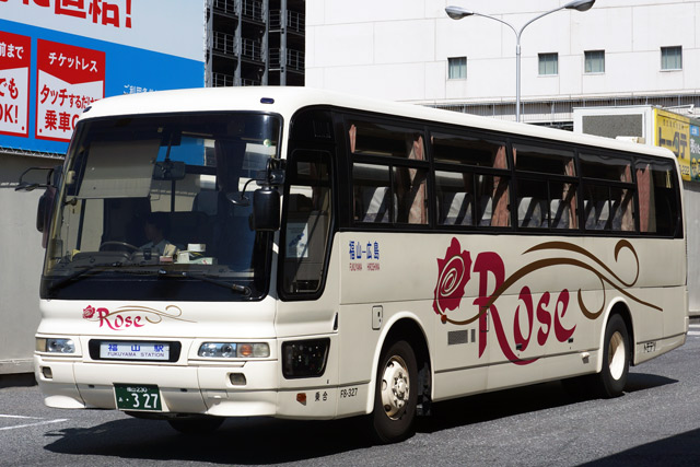 R230 188