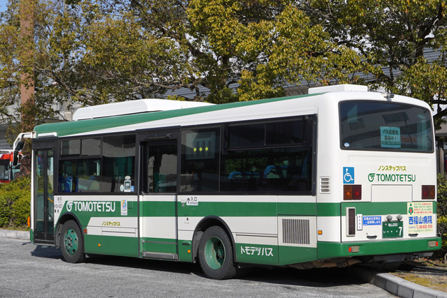R200 7