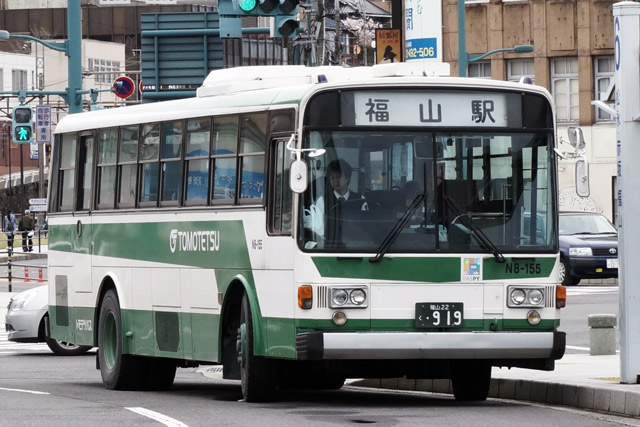 R22 919