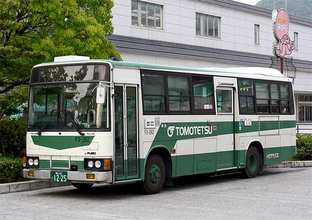 R22 1225