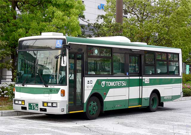 R200 156