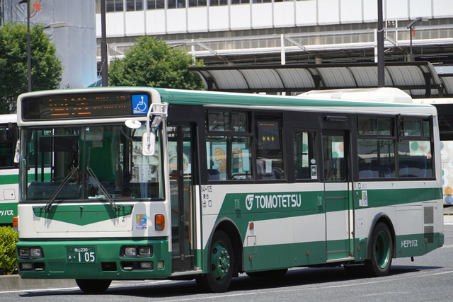 R230 105