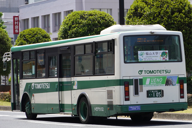 R230 105
