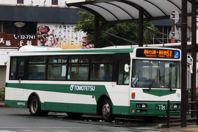 R230 105