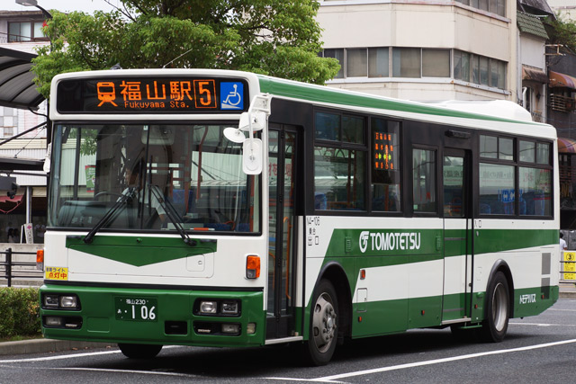R230 106