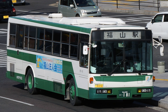 R230 181
