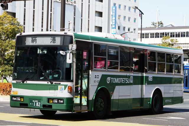 R230 182